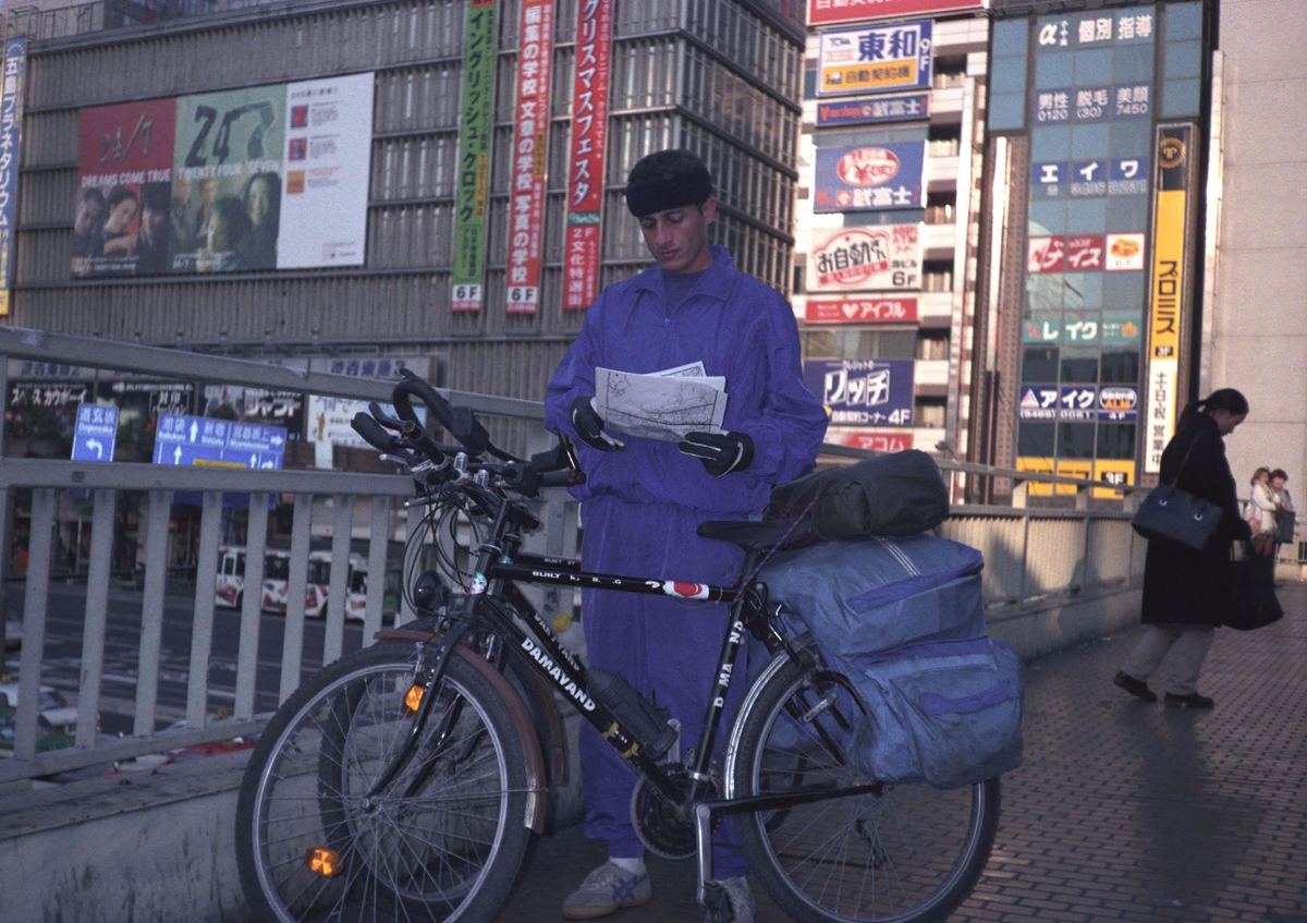 Shibuya, Tokyo